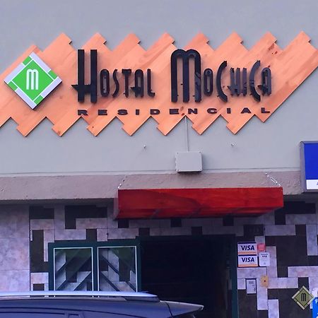 Hostal Residencial Mochica 利马 外观 照片